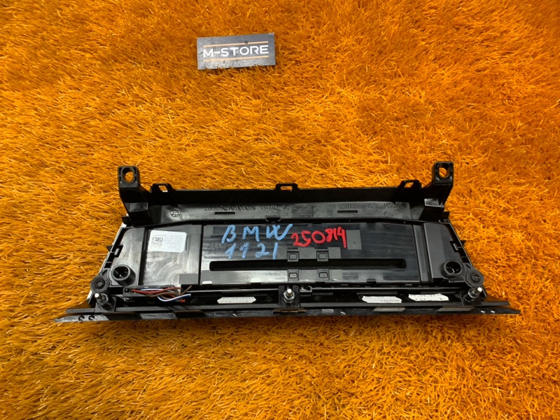 Блок управления магнитолой, 4300 рублей, Красноярск