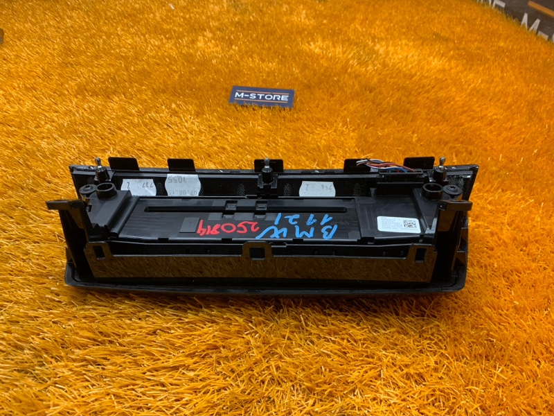 Блок управления магнитолой, 4300 рублей, Красноярск