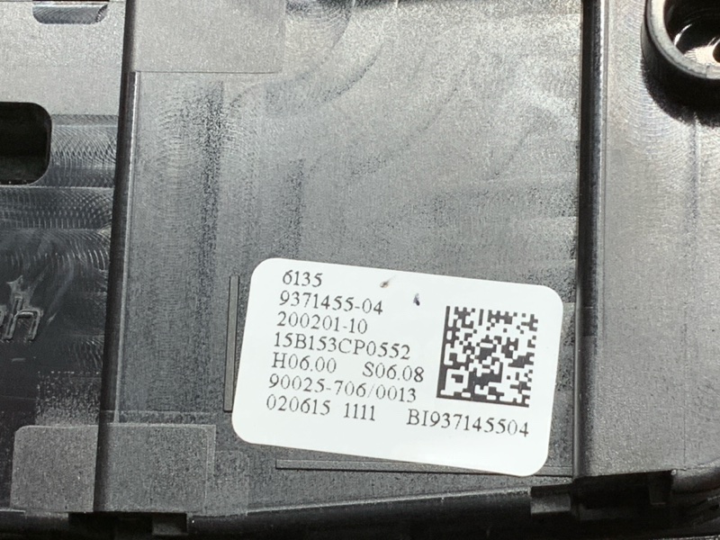 Блок управления магнитолой, 4300 рублей, Красноярск