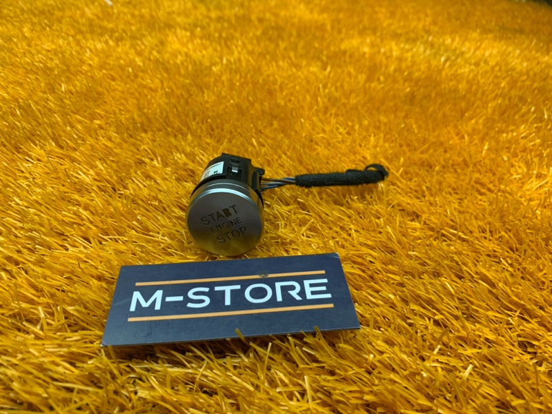 Кнопка Старт-Стоп, 600 рублей, Красноярск