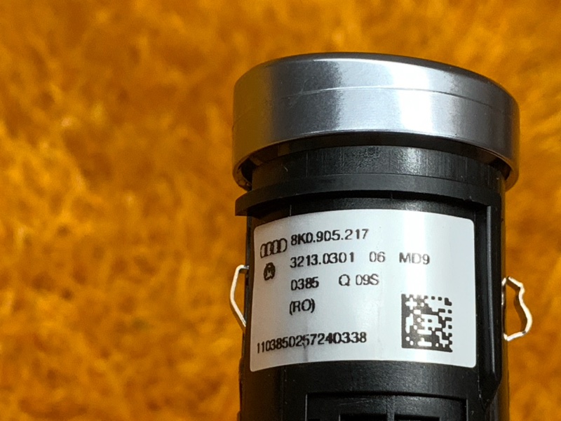 Кнопка Старт-Стоп, 600 рублей, Красноярск