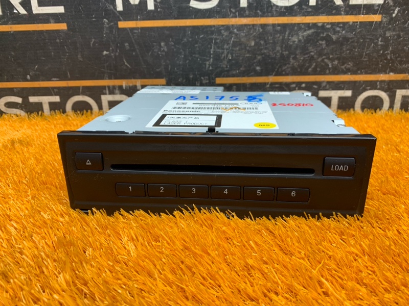 CD-Чейнджер, 500 рублей, Красноярск