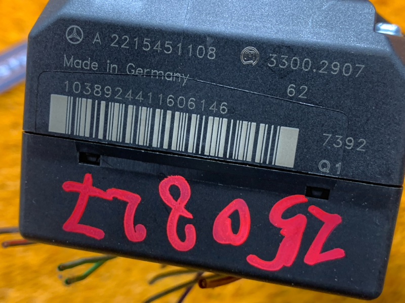 замок зажигания, 7000 рублей, Красноярск