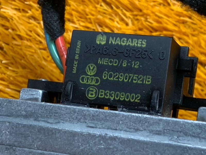 Регулятор отопителя, 1640 рублей, Красноярск