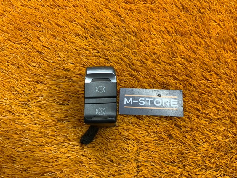 Кнопка стояночного тормоза, 300 рублей, Красноярск