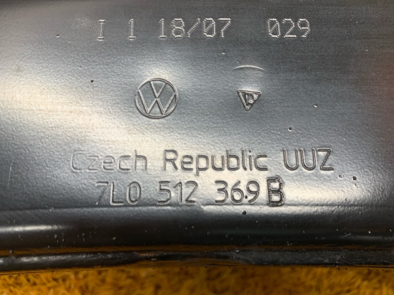 Балка поперечная (подрамник), 300 рублей, Красноярск