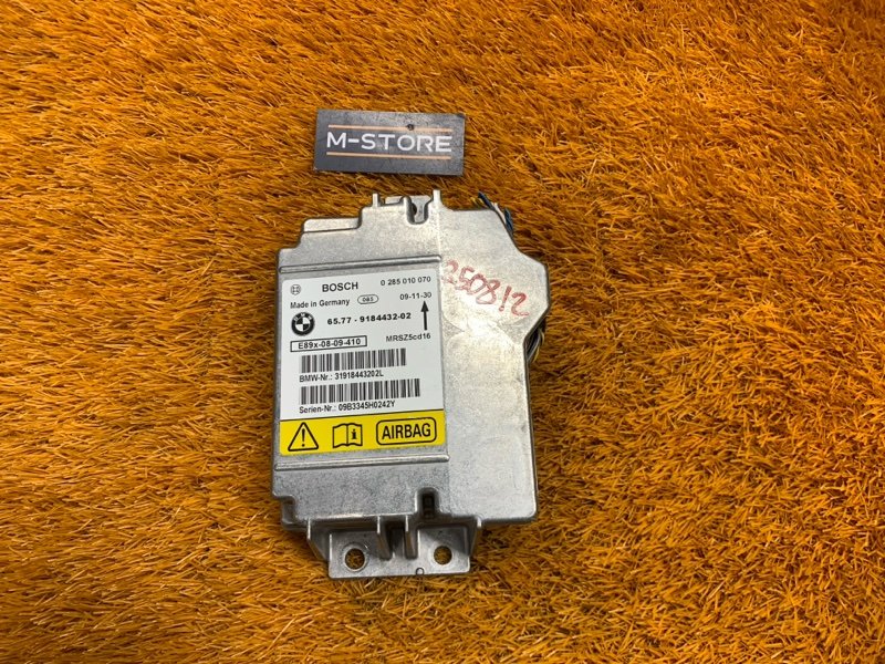 Блок управления Airbag, 300 рублей, Красноярск