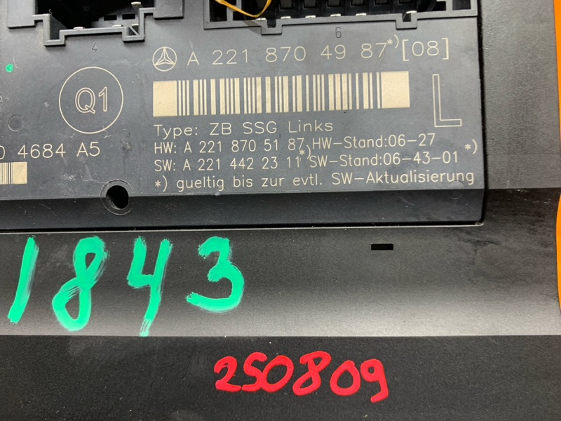 блок управления сиденьем, 1340 рублей, Красноярск