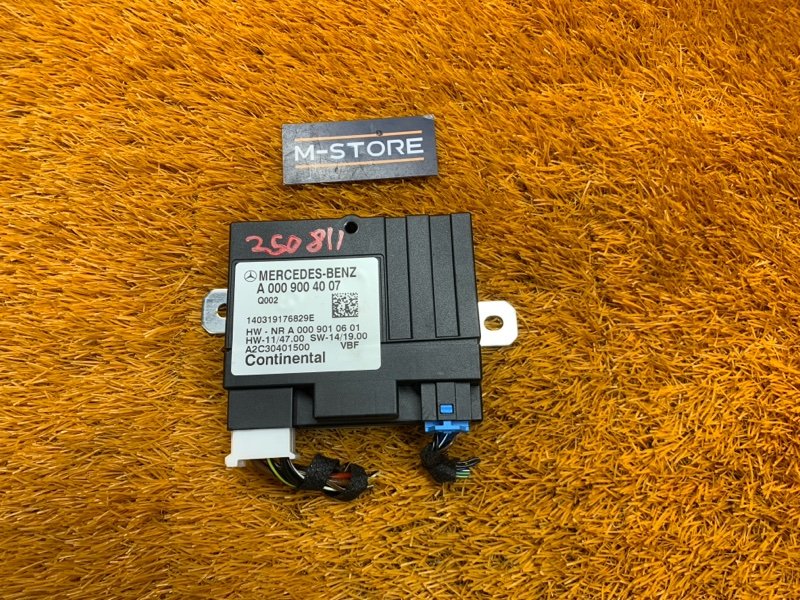 Блок управления топливным насосом, 2660 рублей, Красноярск