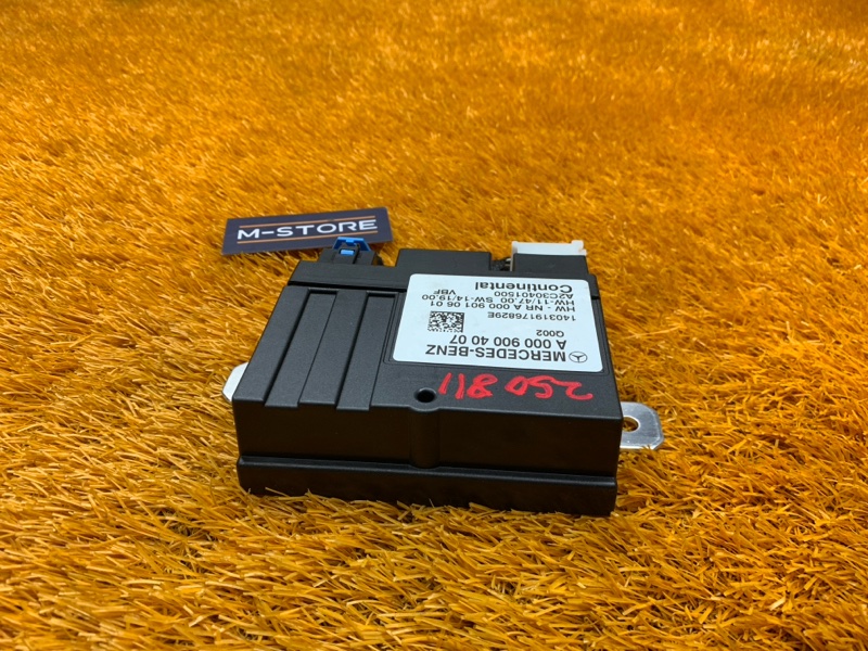 Блок управления топливным насосом, 2660 рублей, Красноярск