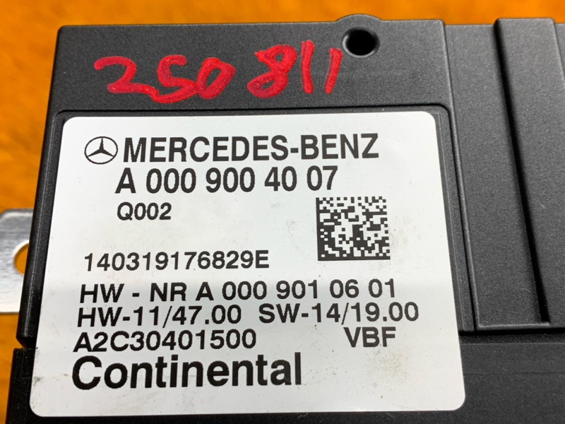 Блок управления топливным насосом, 2660 рублей, Красноярск