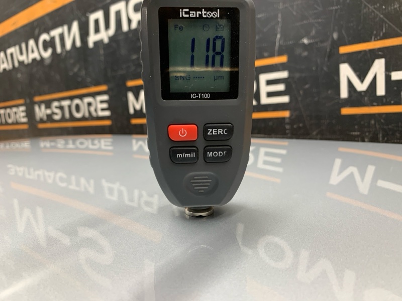 капот, 20000 рублей, Красноярск