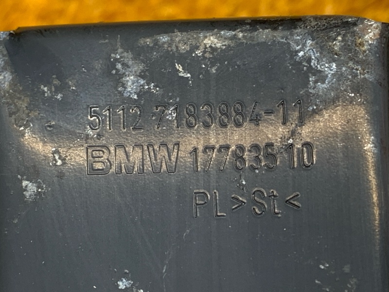 усилитель бампера, 2220 рублей, Красноярск