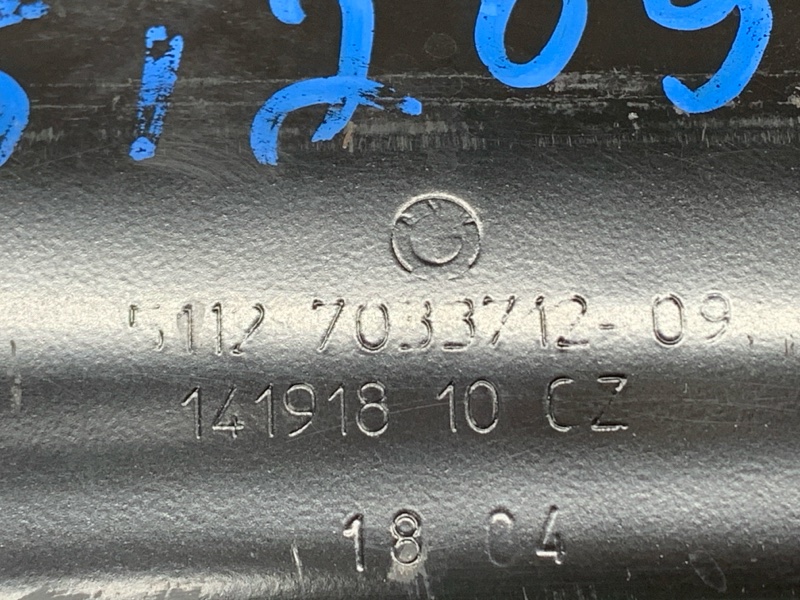 усилитель бампера, 460 рублей, Красноярск