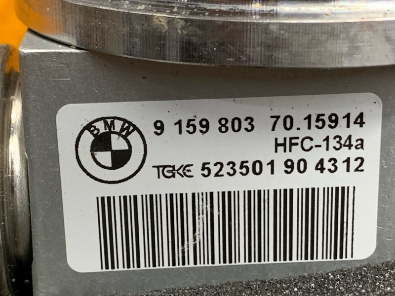 испаритель кондиционера, 2460 рублей, Красноярск