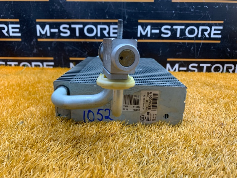 испаритель кондиционера, 830 рублей, Красноярск