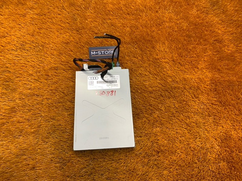 Блок управления камерой, 2000 рублей, Красноярск