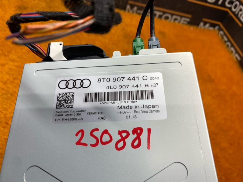 Блок управления камерой, 2000 рублей, Красноярск