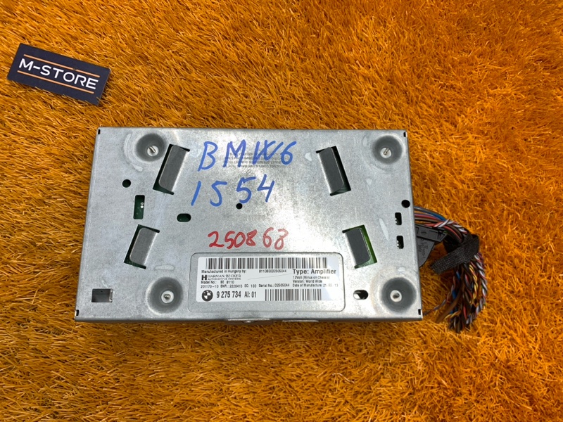 Усилитель звука, 10290 рублей, Красноярск