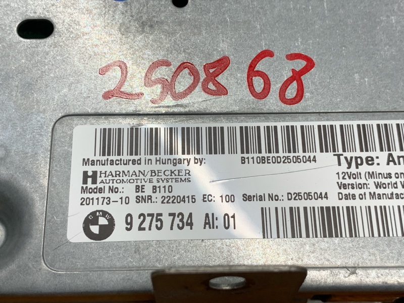 Усилитель звука, 10290 рублей, Красноярск