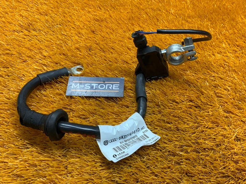 Клемма аккумулятора минус, 2060 рублей, Красноярск