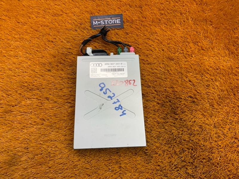 Блок управления камерой, 2500 рублей, Красноярск