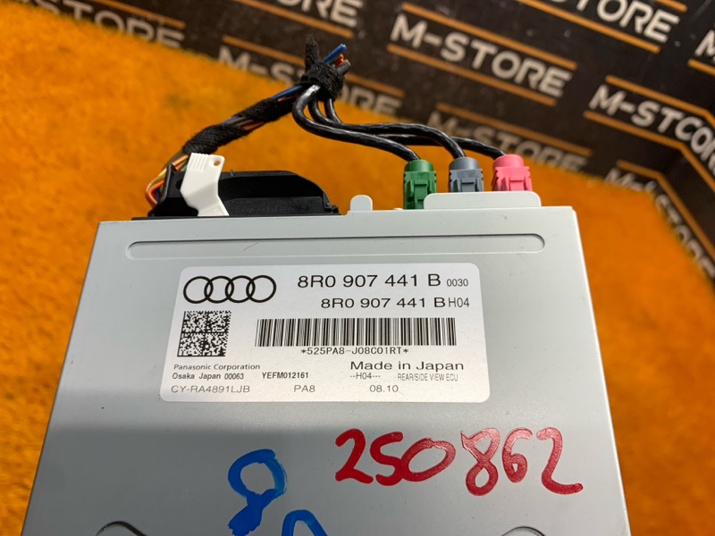 Блок управления камерой, 2500 рублей, Красноярск