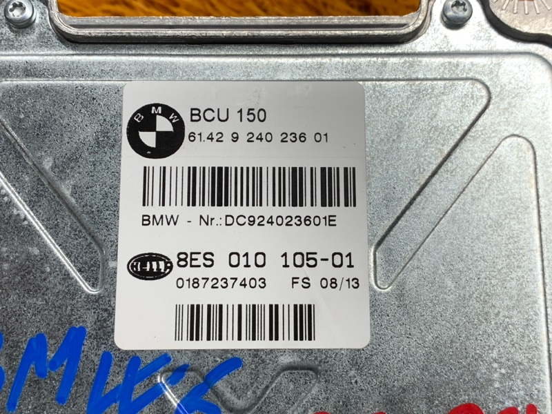 Блок управления зарядом акб, 7730 рублей, Красноярск