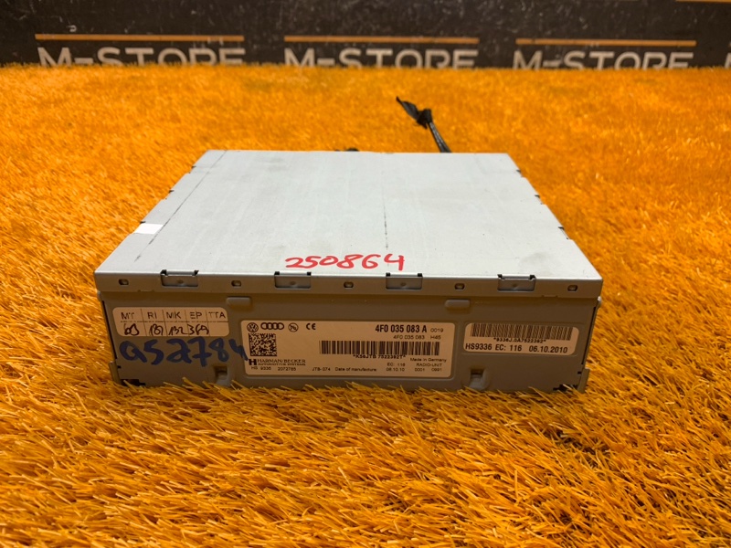 Блок управления магнитолой, 1000 рублей, Красноярск