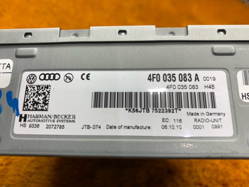 Блок управления магнитолой, 1000 рублей, Красноярск