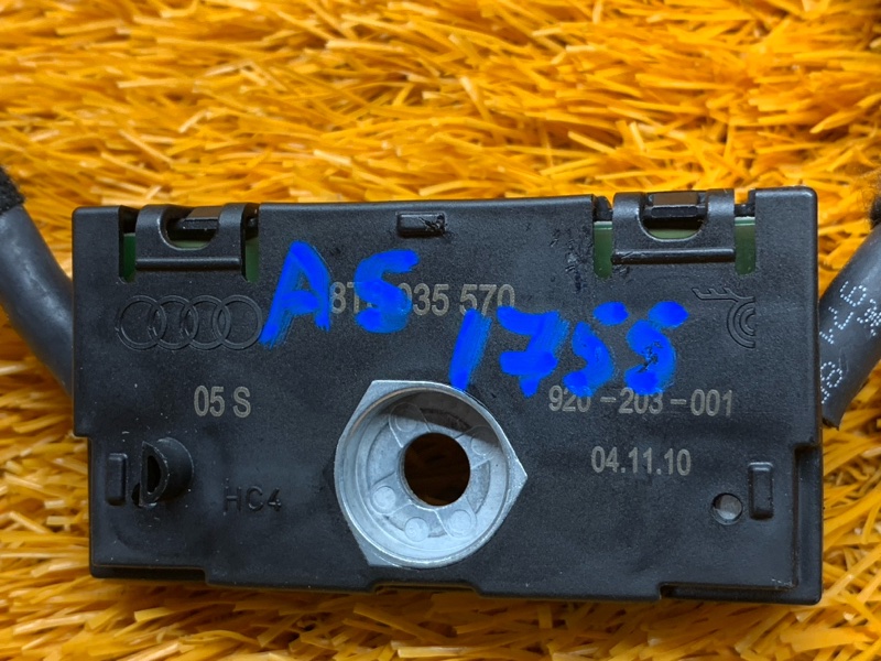 Фильтр радиопомех, 440 рублей, Красноярск