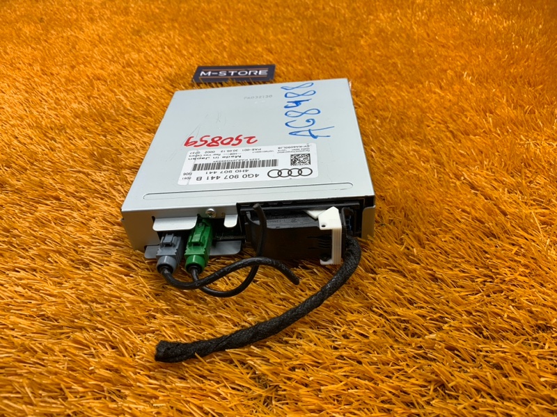 Блок управления камерой, 3000 рублей, Красноярск