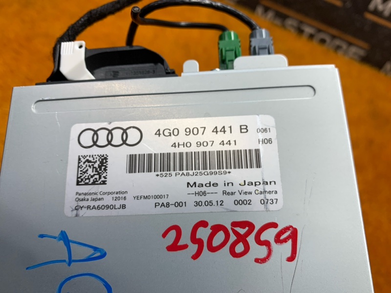 Блок управления камерой, 3000 рублей, Красноярск