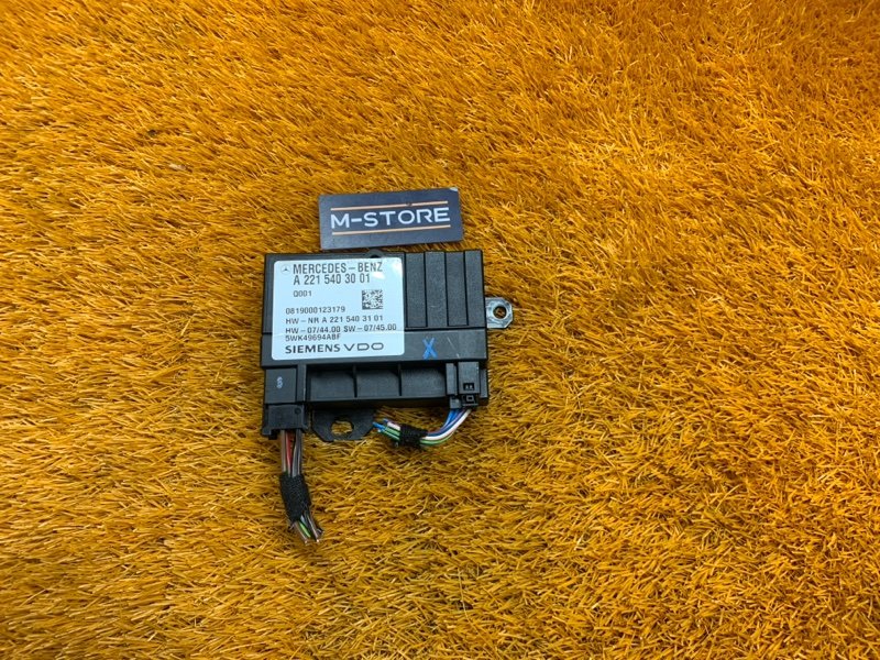 Блок управления топливным насосом, 1780 рублей, Красноярск