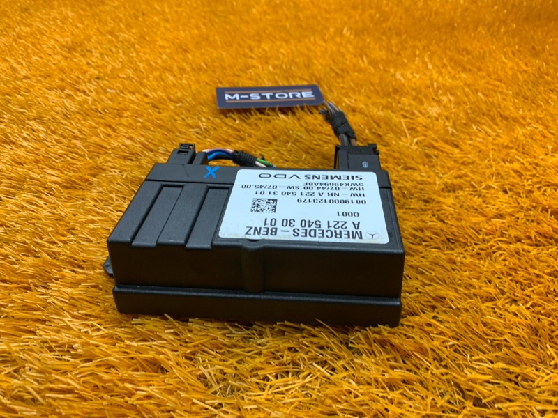 Блок управления топливным насосом, 1780 рублей, Красноярск