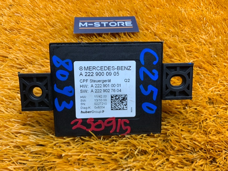 Блок управления камерой, 3430 рублей, Красноярск