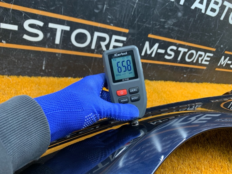 крыло, 14120 рублей, Красноярск