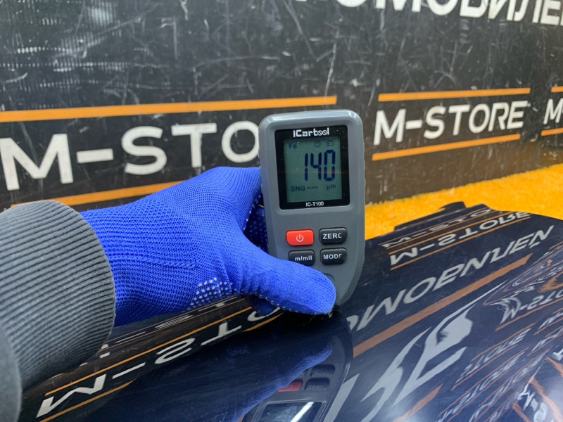 крыло, 14120 рублей, Красноярск