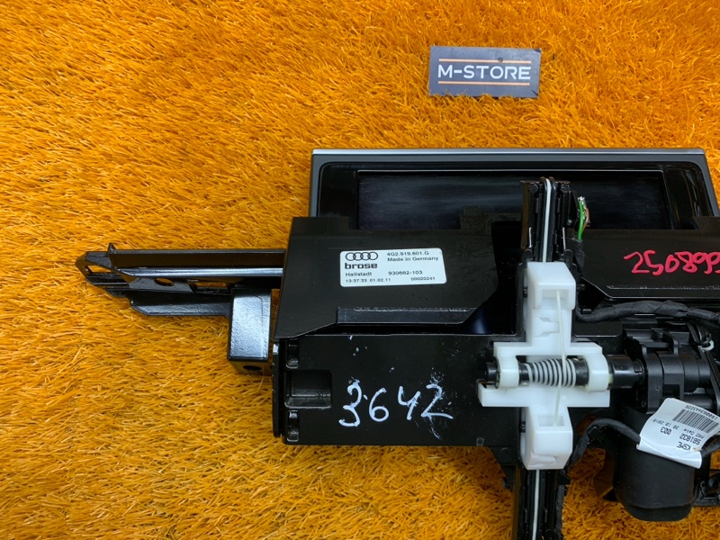 монитор, 11160 рублей, Красноярск