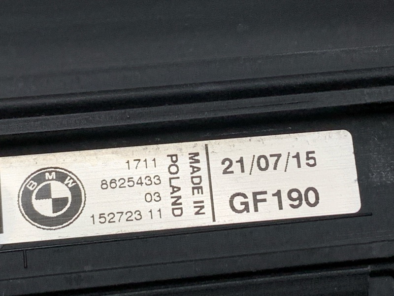 рамка радиатора, 23530 рублей, Красноярск