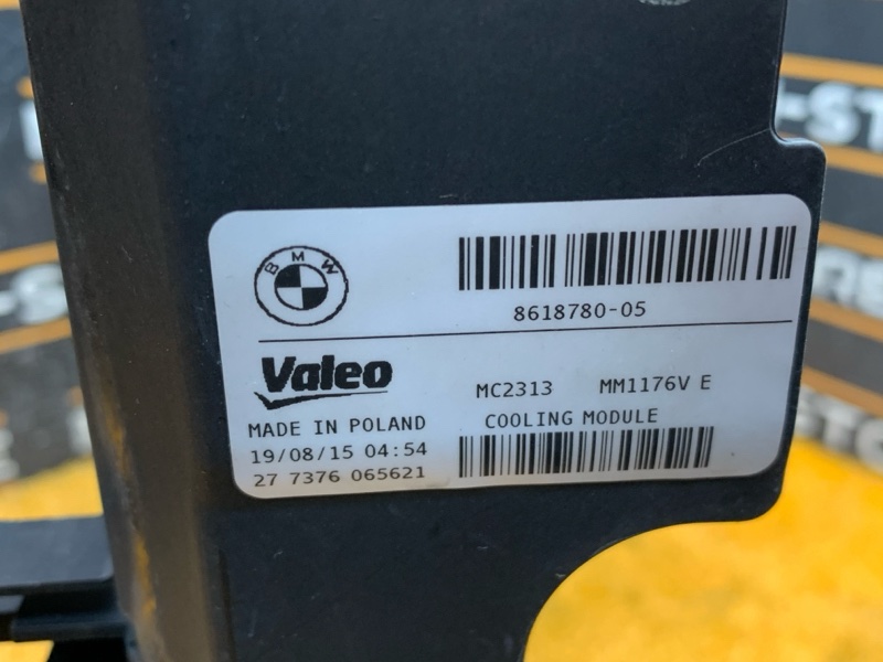 рамка радиатора, 23530 рублей, Красноярск