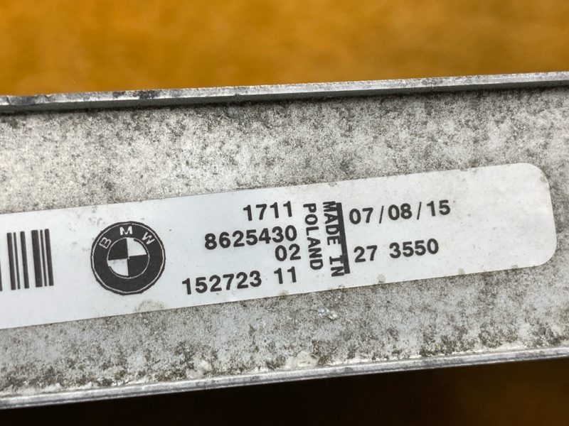 радиатор ДВС, 16940 рублей, Красноярск