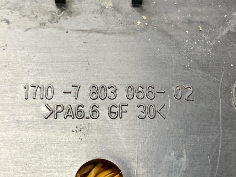 рамка радиатора, 6590 рублей, Красноярск