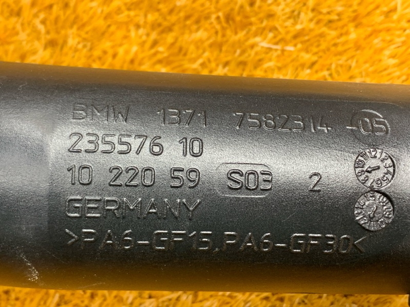 Патрубок интеркулера, 3000 рублей, Красноярск