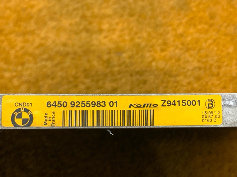 радиатор кондиционера, 5500 рублей, Красноярск