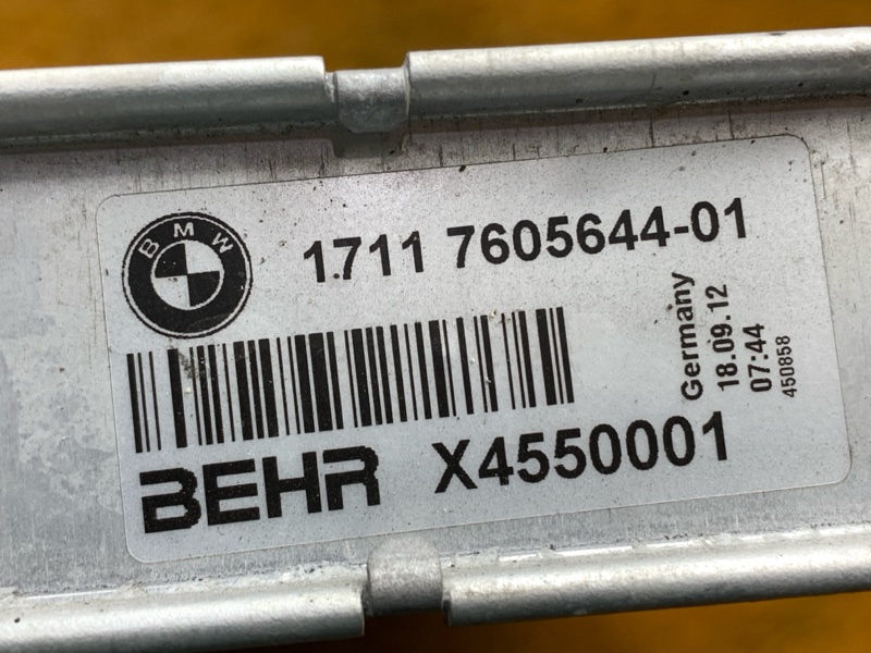 радиатор ДВС, 10830 рублей, Красноярск