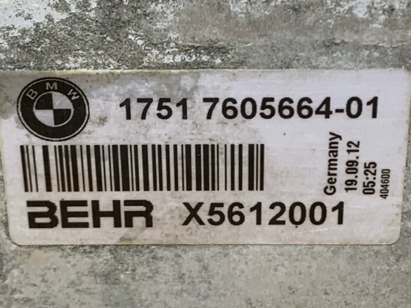 интеркулер, 9740 рублей, Красноярск