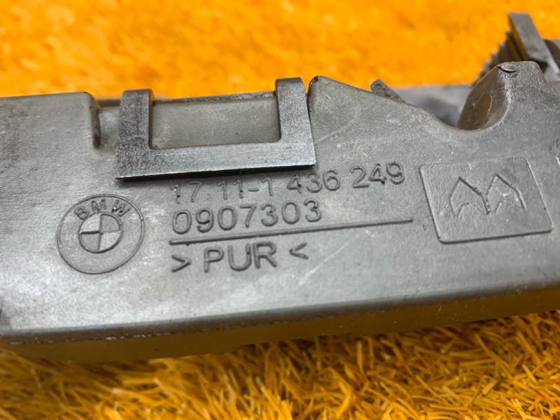 крепление радиатора, 300 рублей, Красноярск