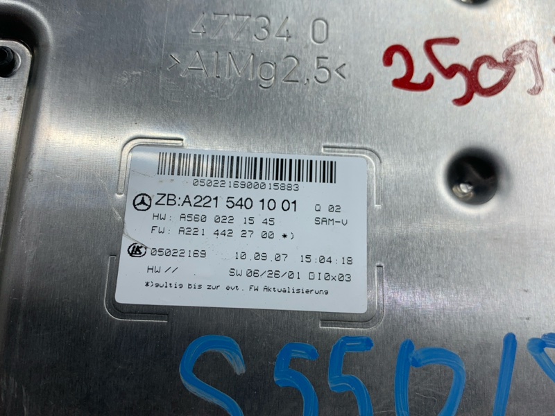 Блок предохранителей SAM, 3990 рублей, Красноярск