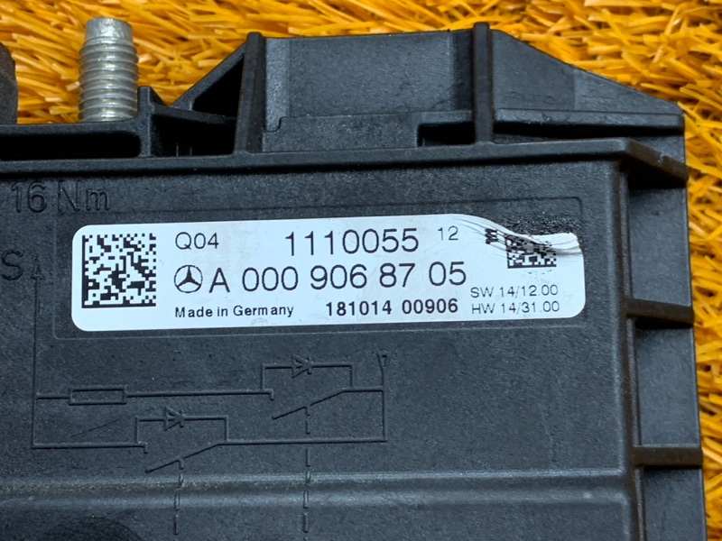 блок управления акб, 3550 рублей, Красноярск